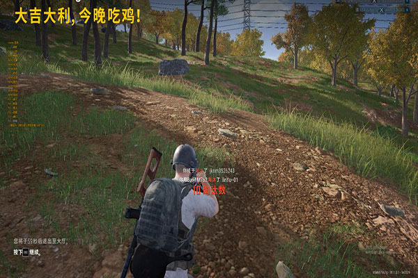 CF在哪儿查询外挂透视自瞄效果